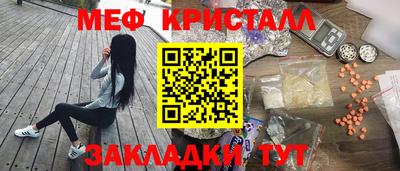 ALPHA PVP Пугачёв