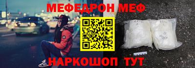 ALPHA PVP Пугачёв