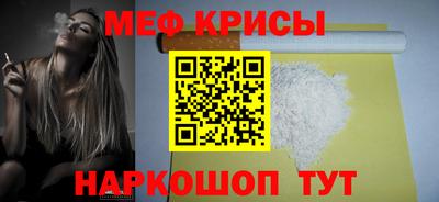 mix Пушкино