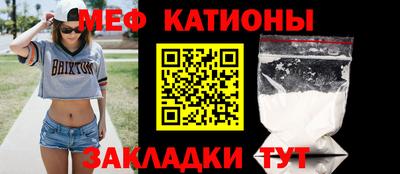 mix Пушкино