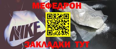 ALPHA PVP Пугачёв