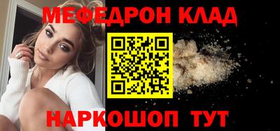 ALPHA PVP Пугачёв