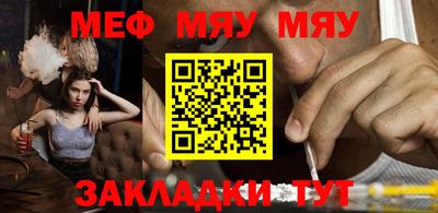 mix Пушкино