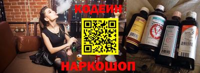 mix Пушкино