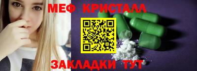 ALPHA PVP Пугачёв