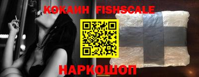 ALPHA PVP Пугачёв