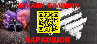 гашиш Пыть-Ях