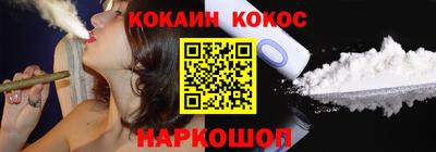 гашиш Пыть-Ях