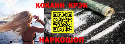 mix Пушкино
