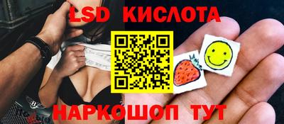 mix Пушкино