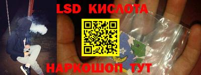 mix Пушкино