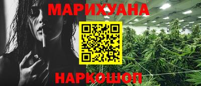 mix Пушкино