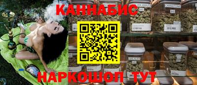 mix Пушкино