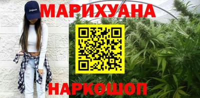 mix Пушкино