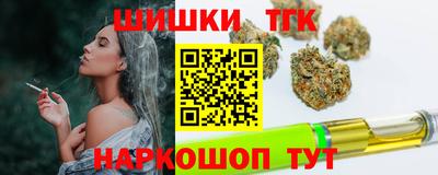 ALPHA PVP Пугачёв