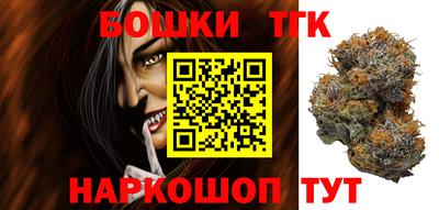 гашиш Пыть-Ях
