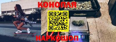 mix Пушкино