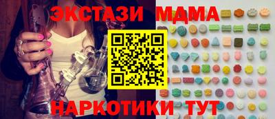 ALPHA PVP Пугачёв