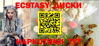 гашиш Пыть-Ях