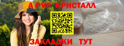 гашиш Пыть-Ях