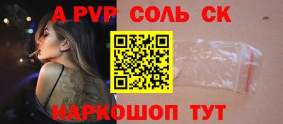 mix Пушкино