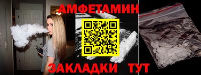 гашиш Пыть-Ях