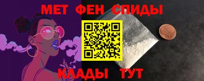 ALPHA PVP Пугачёв