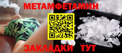mix Пушкино