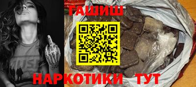 mix Пушкино