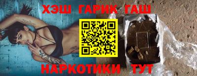 mix Пушкино