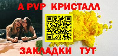 mix Пушкино