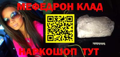 гашиш Пыть-Ях
