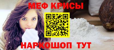 ALPHA PVP Пугачёв