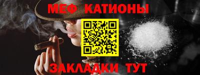 mix Пушкино