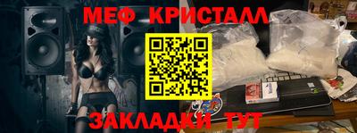 mix Пушкино