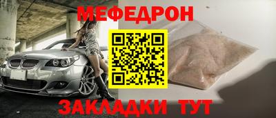 ALPHA PVP Пугачёв