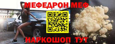 гашиш Пыть-Ях