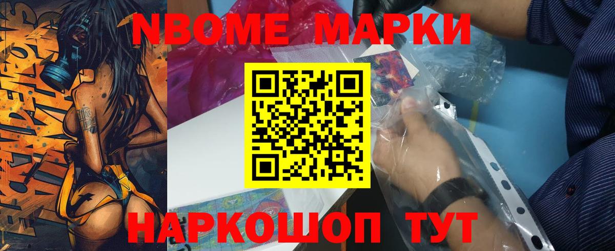 LSD-25 экстази кислота  ЛСД экстази кислота  ЛСД экстази  блэк спрут зеркало  Сибай  Вход с VPN 